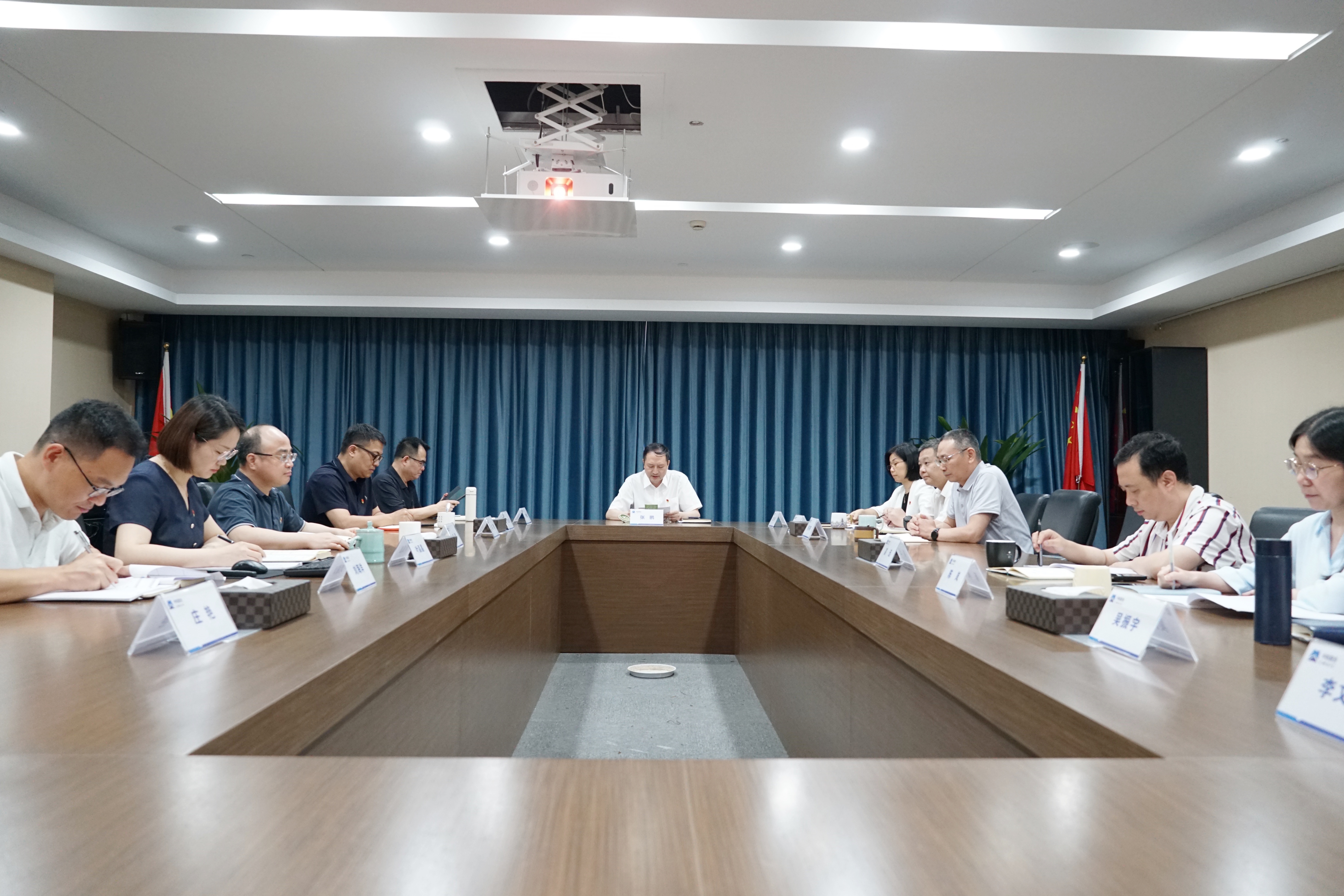 學(xué)規(guī)定 強(qiáng)警示│中機(jī)聯(lián)合黨總支召開理論學(xué)習(xí)中心組（擴(kuò)大）會(huì)議